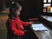 Home Work 家庭作业