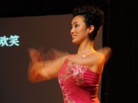 中国残疾人歌舞团24