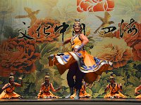 中国总政歌舞团10