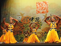 中国总政歌舞团2