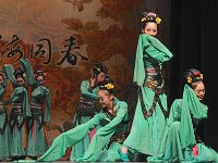 中国总政歌舞团26