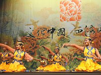 中国总政歌舞团3