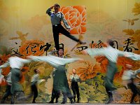 中国总政歌舞团33