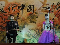 中国总政歌舞团37