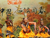 中国总政歌舞团4