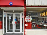 Punta Arenas 蓬塔阿雷纳斯70