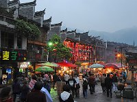 FengHuang 凤凰古城17