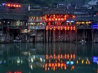 FengHuang 凤凰古城2
