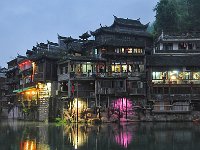 FengHuang 凤凰古城25
