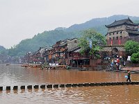 FengHuang 凤凰古城37