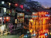 FengHuang 凤凰古城4