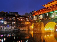 FengHuang 凤凰古城5