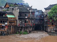 FengHuang 凤凰古城50