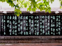 FengHuang 凤凰古城58