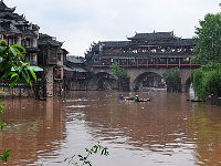 FengHuang 凤凰古城60