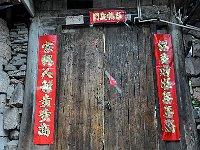 FengHuang 凤凰古城61
