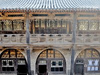 Wangjia 王家大院11