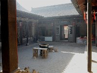 Wangjia 王家大院19