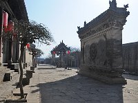 Wangjia 王家大院20