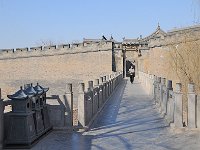 Wangjia 王家大院23