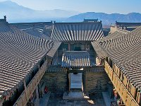 Wangjia 王家大院25