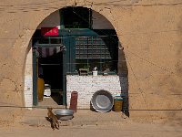 Wangjia 王家大院31