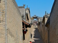 Wangjia 王家大院38