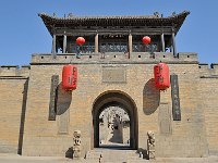 Wangjia 王家大院39