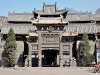 Wangjia 王家大院41