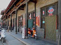 Wangjia 王家大院42