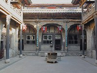 Wangjia 王家大院7