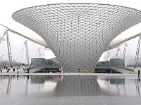 2010 World Expo 世博 21