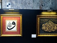 Haghia Sophia 圣索菲亚大教堂22